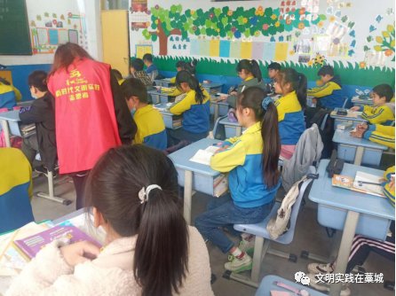 学生家长|【新时代文明实践在藁城】课后托管志愿服务 陪伴孩子健康成长