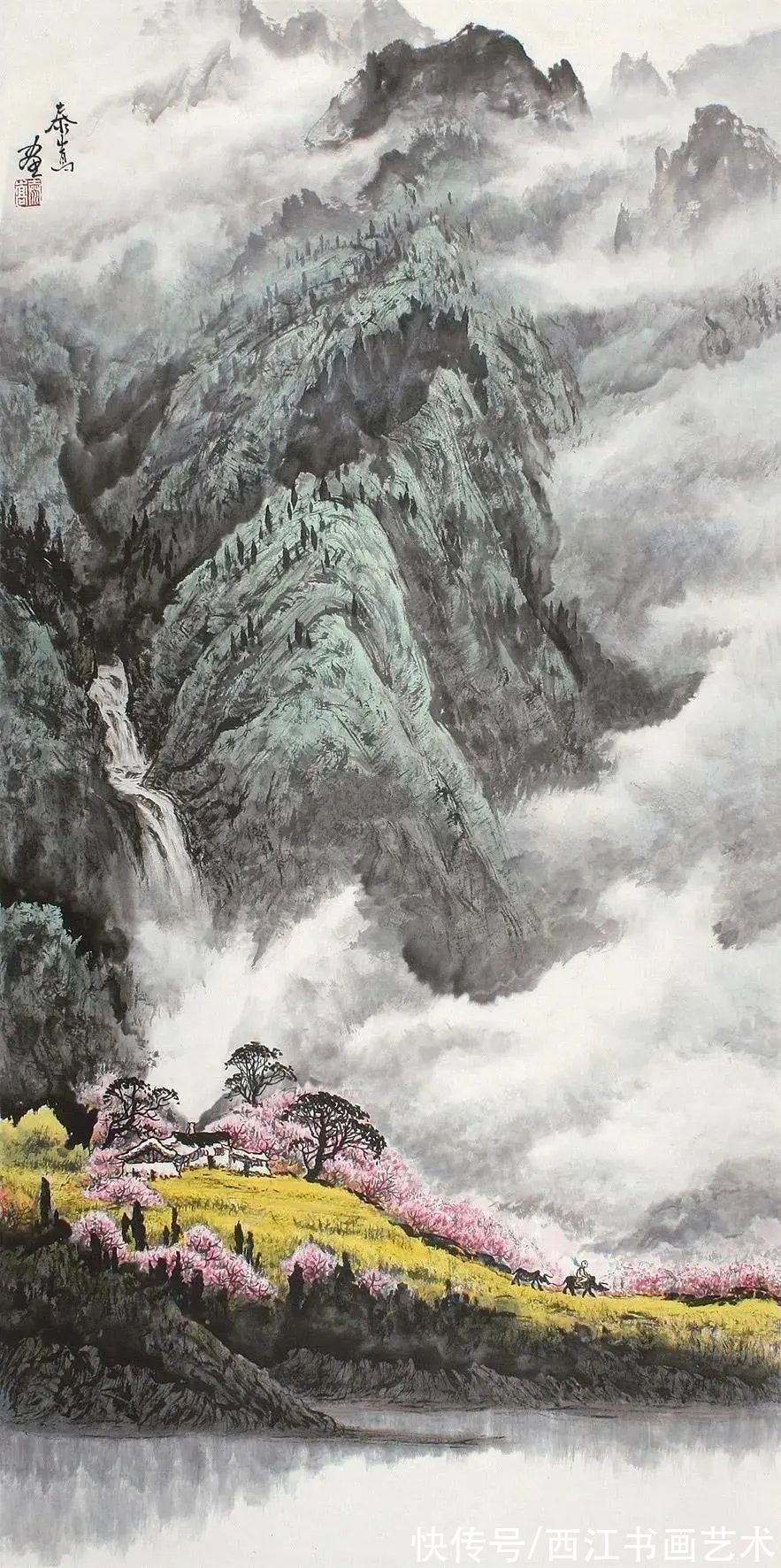 绿野秀岩#春晚绿野秀 岩高白云屯：这位岭南派画家笔下的云山雾海，厉害了