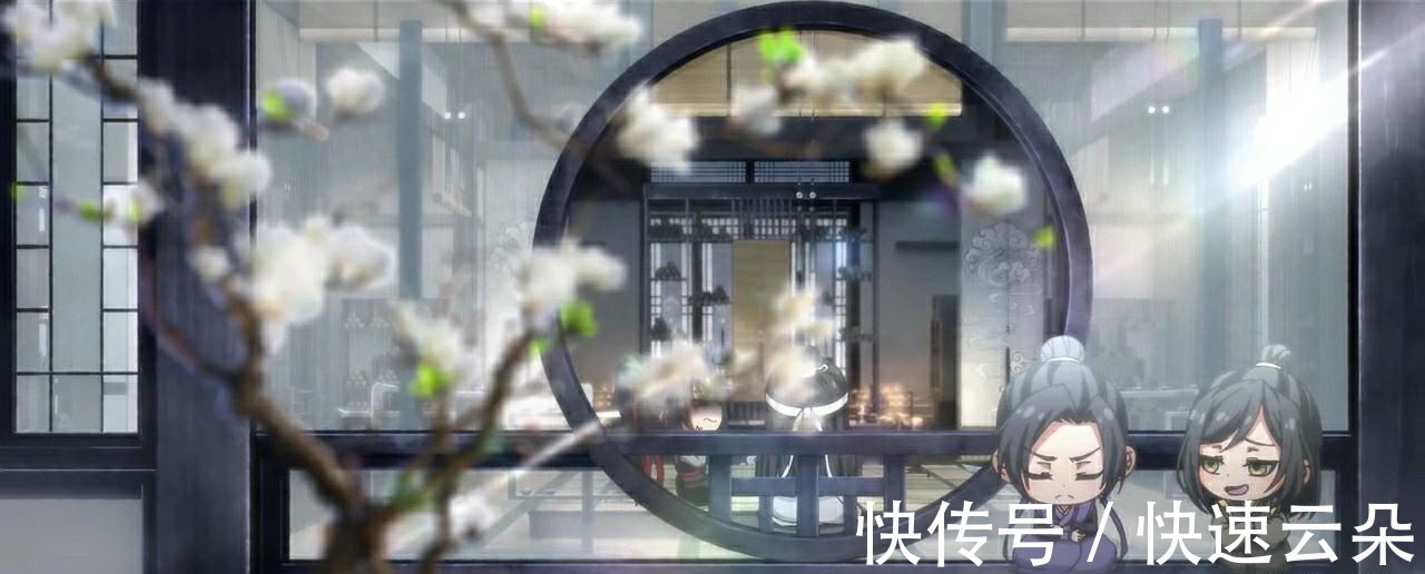 魏无羡|Q版魔道祖师魏无羡清汤寡水难下饭，多亏舅舅雪中送炭