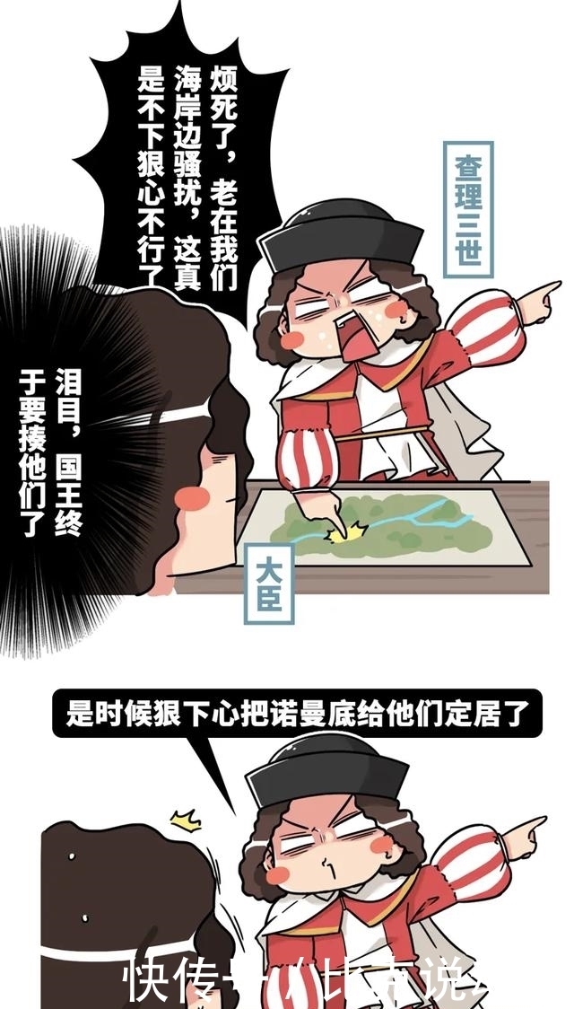 外国|外国这场大战的胜利,为什么使得一根手指被全世界不满?