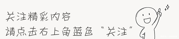 学长们|“史上最强”综艺内卷,这群人不仅寻宝内卷,连打麻将都内卷