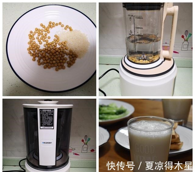 70后夫妻的极简早餐,只有三样,简单方便,好吃极了,吃着很满足!