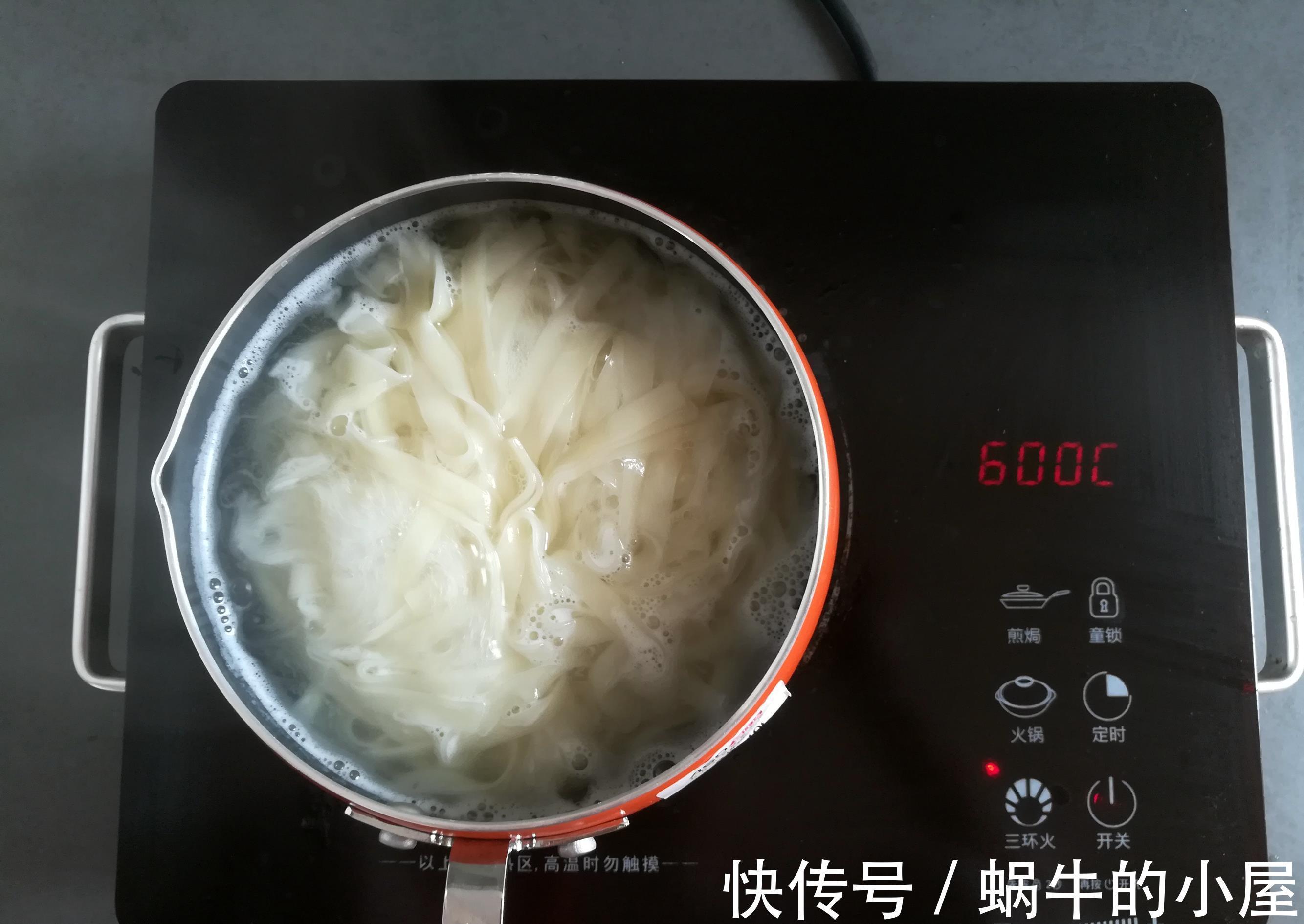 消化|夏天吃面就馋这一口，加它拌一拌，劲道好吃易消化，碗底都舔干净