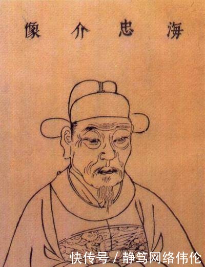 此大臣不懂做官,就爱骂皇上,越骂官却越大,皇上死后哭到吐血