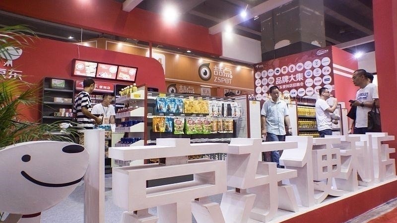 顺丰快递|大量京东便利店倒闭,店主说出实情开得越久亏得越多
