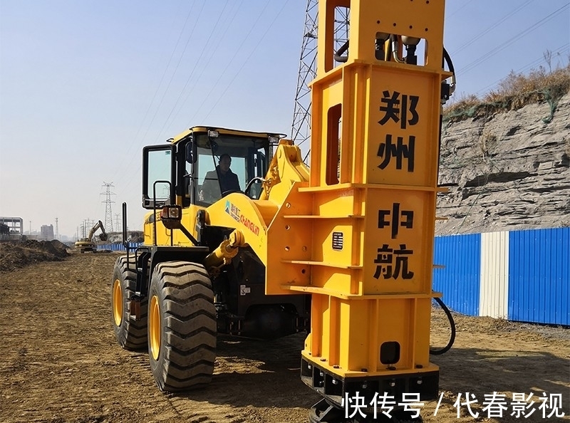 液压夯实机型号