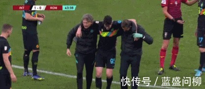国米|国米2-0胜罗马洗掉德比阴霾,大战在即蓝黑军团减员严重!
