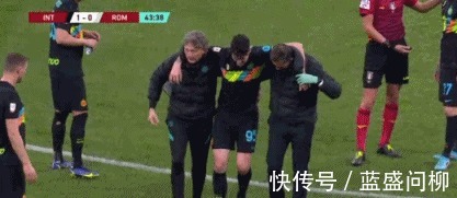 国米|国米2-0胜罗马洗掉德比阴霾，大战在即蓝黑军团减员严重！