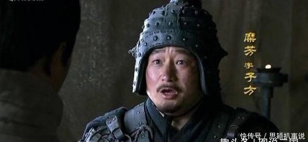 见死不救|关羽被徐晃吕蒙夹击,败走麦城,刘备为何见死不救?真相不简单