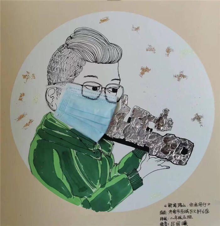 历城区@记者节，历城区孩子们画幅画儿送给最美的您！