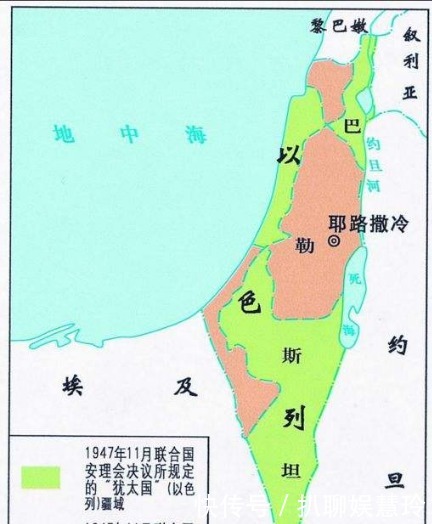 选择|二战结束,犹太人有多处地方建国,为何选择四面楚歌的巴勒斯坦?