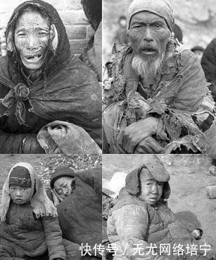 1936年大饥荒, 10张差点销毁的老照片, 百姓树皮为食
