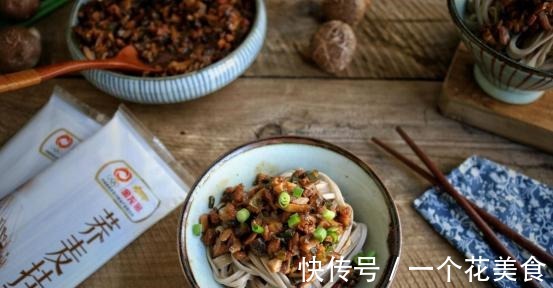 拌面还是香菇肉酱好吃,经典的味道,顺滑劲道!
