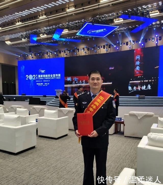 金年会-官方体育与电竞娱乐平台实时赛事直播与竞猜聚南方力量 应世界变局
