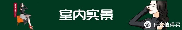 空间|发现一35岁中国太太的家，因会布置而走红，这布置，实名羡慕了！