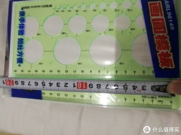 三脚架|【捡垃圾】2.7包邮的超群3米卷尺开箱测评