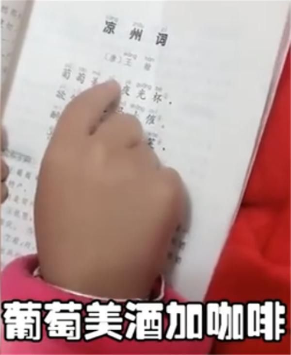 盘点小学生家长的崩溃瞬间，不学习时母慈子孝，辅导作业灵魂出窍