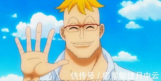 小马哥|海贼王海贼中广泛传播的谣言，实际并无皇副，将皇同级也是谬论