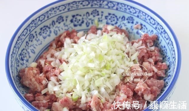 肉馅儿|千层肉饼的这个做法,吃着更方便,配粥吃,特满足,技巧全教你
