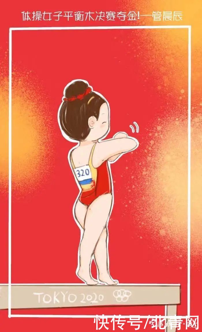 妮妮|宁波95后姑娘又“出圈”了