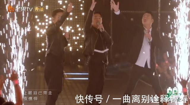 学生时代|《披荆斩棘的哥哥》初舞台表演引起观众共鸣,唱乐组燃炸全场