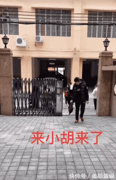 辽宁男篮|脚踝扭了!CBA广东男篮MVP受伤,汤杰差点闯祸,赵睿没有参与集训