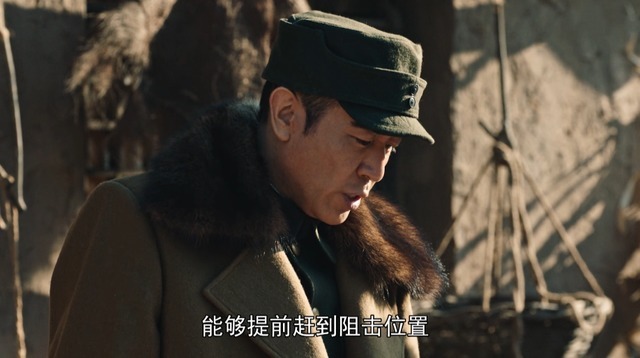 廖耀湘|大决战于和伟展现出角色另外两副面孔，有时有心机，有时柔弱