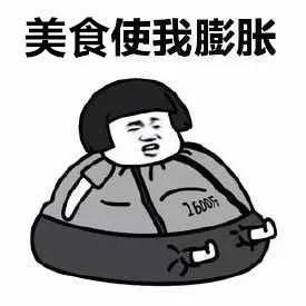  在上海吃年夜饭原来有这么多讲究！太太太太太精致了