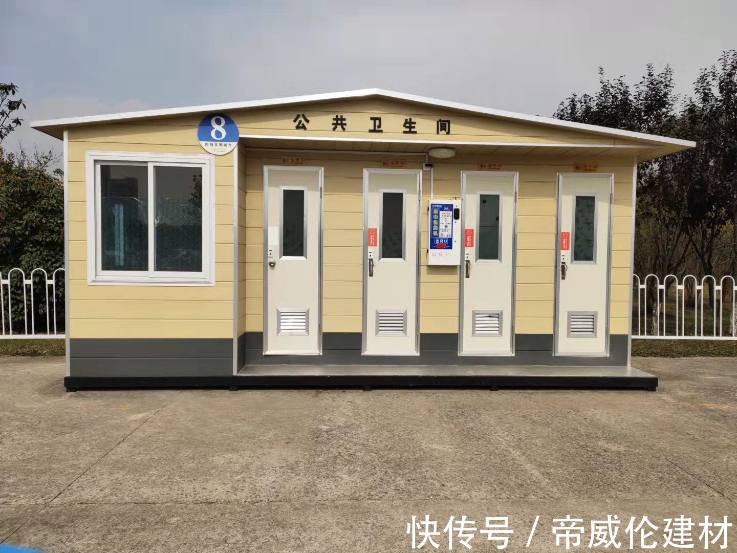 使用寿命|外墙金属雕花板保温装饰板老化后怎么办?