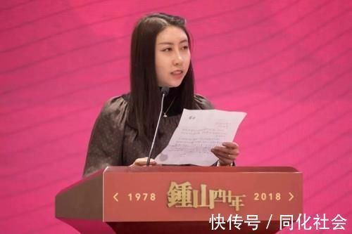 现代诗歌&著名作家贾平凹女儿诗歌引质疑，曾获青年文学奖，网友晒诗调侃