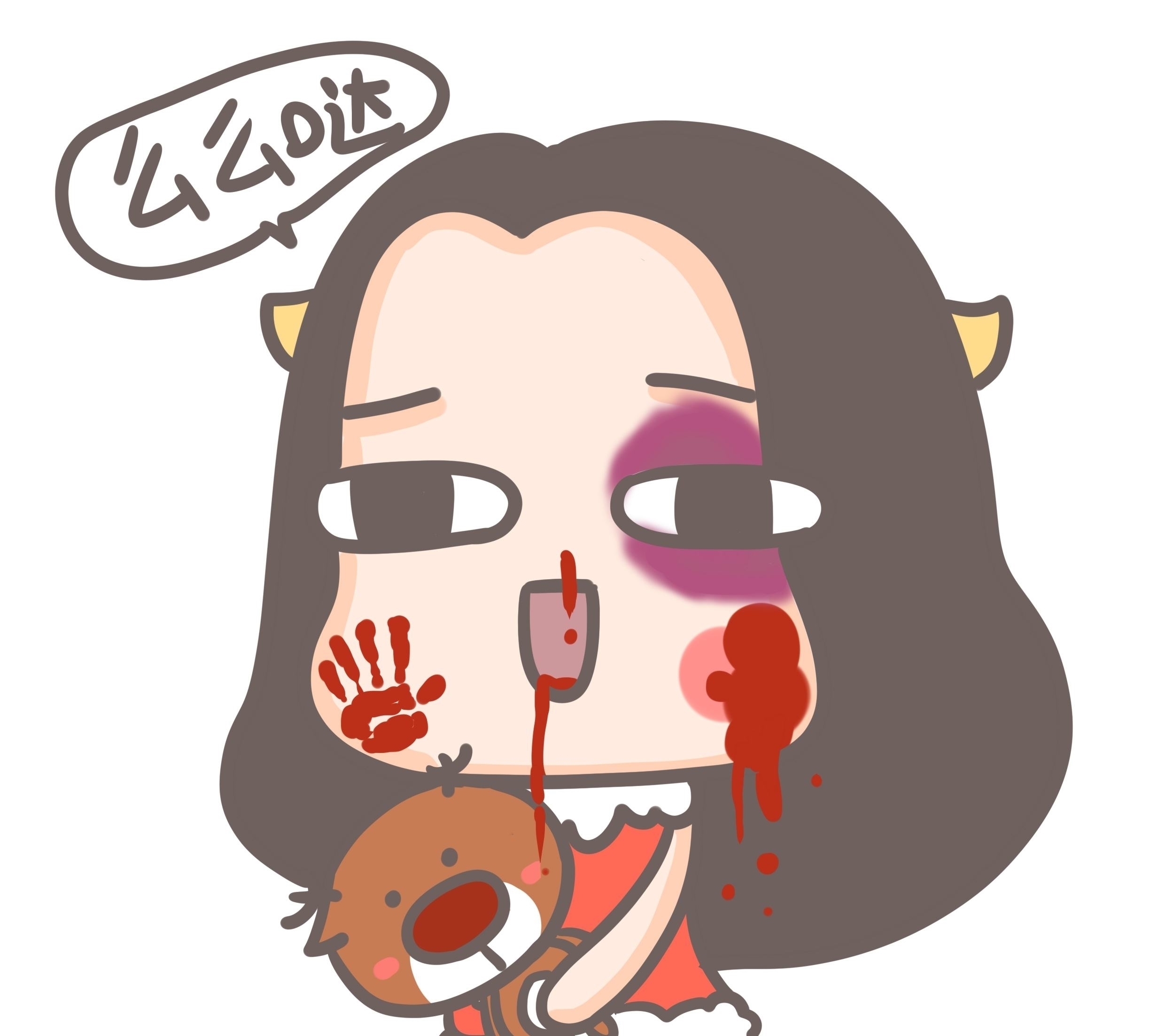 |幽默笑话:跟闺蜜去洗澡 突然发现了一个秘密场地