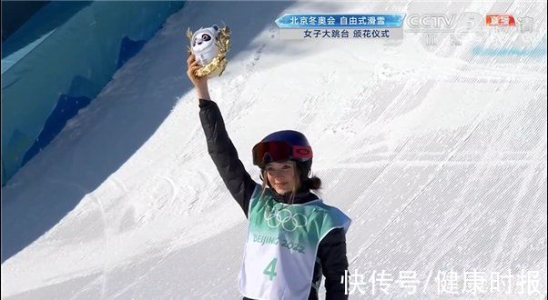 斯坦福|3岁滑雪、17岁考入斯坦福、18岁拿到奥运冠军！谷爱凌的“秘密武器”