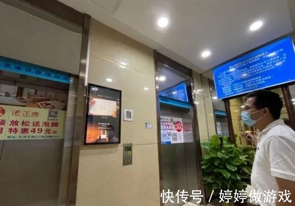 长片&杜国楹用独特的视角拍摄中秋广告,人民网也称其厉害