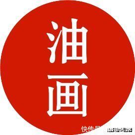 油画|美国女画家艾琳·汉森笔下色彩丰富的风景油画,美极了