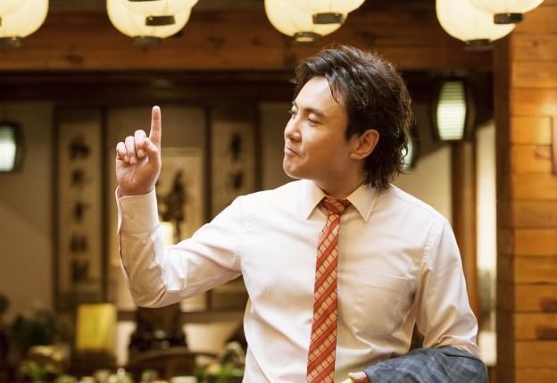 賈玲|馬東問(wèn)沈騰:劉德華和黃曉明誰(shuí)丑?沈騰回復(fù)2個(gè)字,讓人笑半天