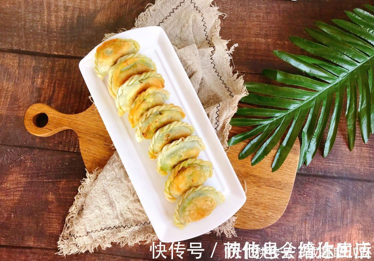 爱吃韭菜盒子的看过来，学会这个做法就够了，个个薄皮大馅真美味