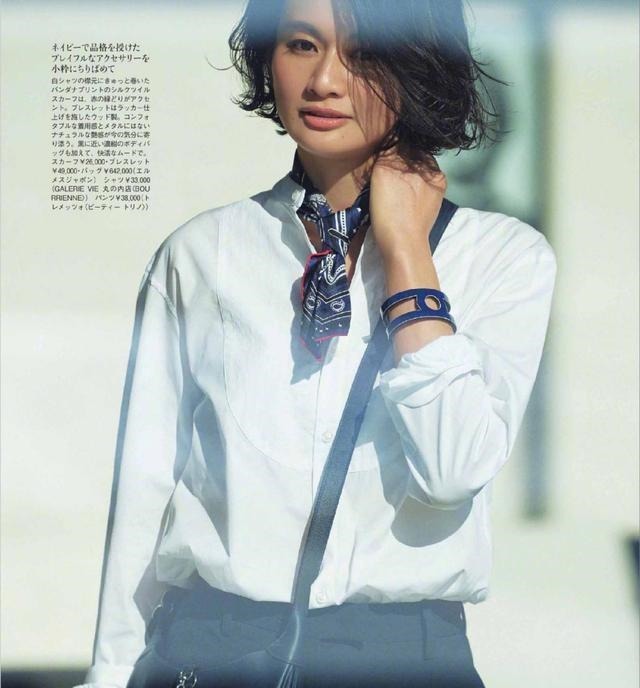 优雅 女人到了中年，穿衣更要讲究！43岁日系博主的穿搭，优雅减龄！