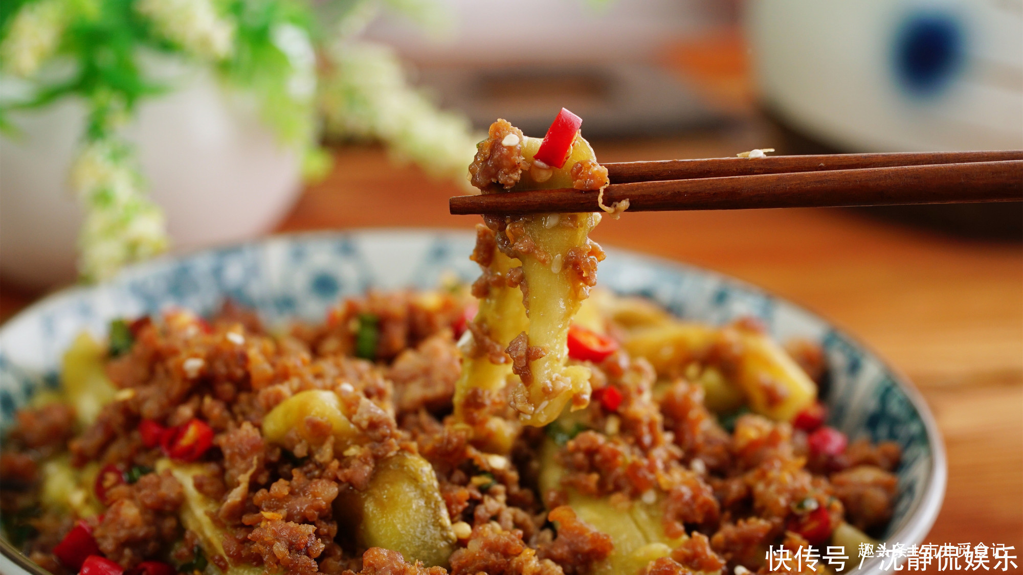  好吃|夏天，茄子的最佳吃法，不炒不油炸，好吃还简单，让人太有食欲了