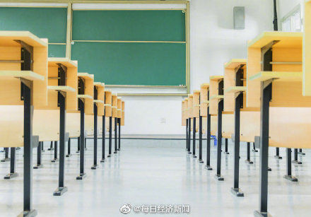 上海市教委|上海市教委：上海中小学幼儿园9月1日开学