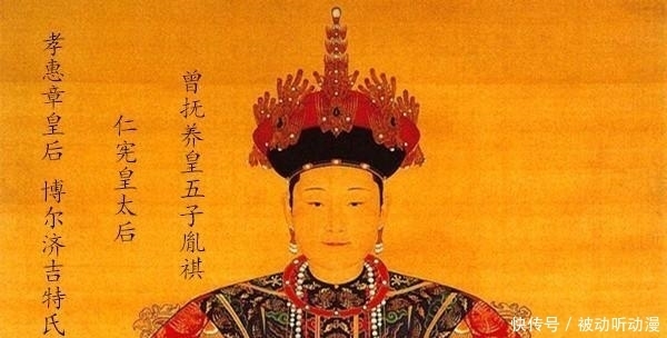 康熙皇帝|拥有3大优势的五阿哥胤祺,为何没参与“九子夺嫡”?原因很简单