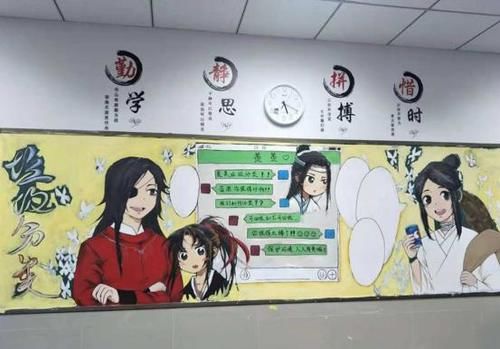 小学生“创意”黑板报，画工细腻栩栩如生，班主任看后却愁眉不展