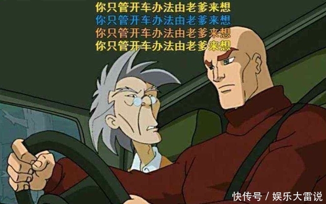 动漫当中的毁童年镜头，大头儿子有个叔叔，失忆手电筒谁还记得？