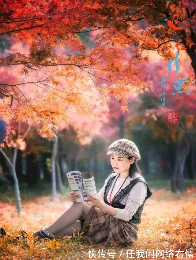 七律#律诗/七律《深秋之恋》