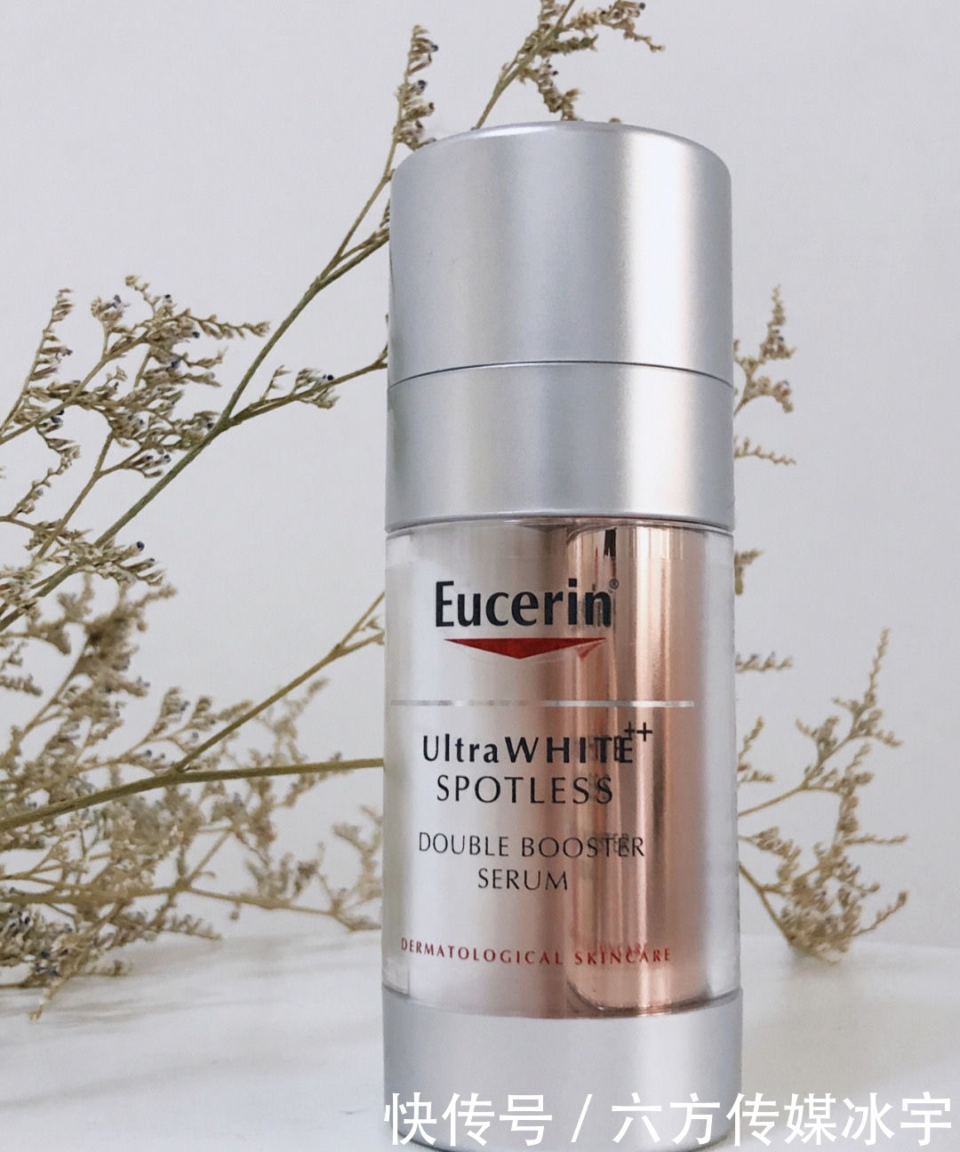 优色|5款平价美白精华推荐:优色林美白效果好,卡尼尔最便宜才50块