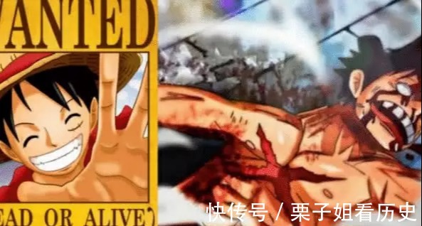 路飞|路飞橡胶果实觉醒,怒吞监狱所有海楼石,变身四档“战神形态”!