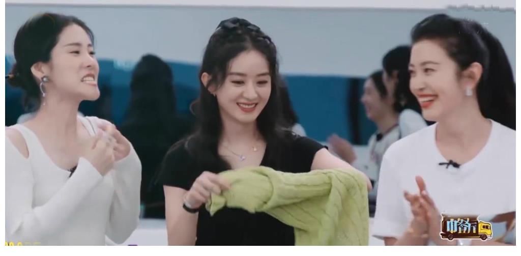 张碧晨|赵丽颖回归《中餐厅》，黄晓明大喊“妈呀”惨被补刀，赵小刀管家上线好霸气