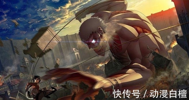 战力|《进击的巨人》:九大巨人实力排行,隐藏的真实战力!