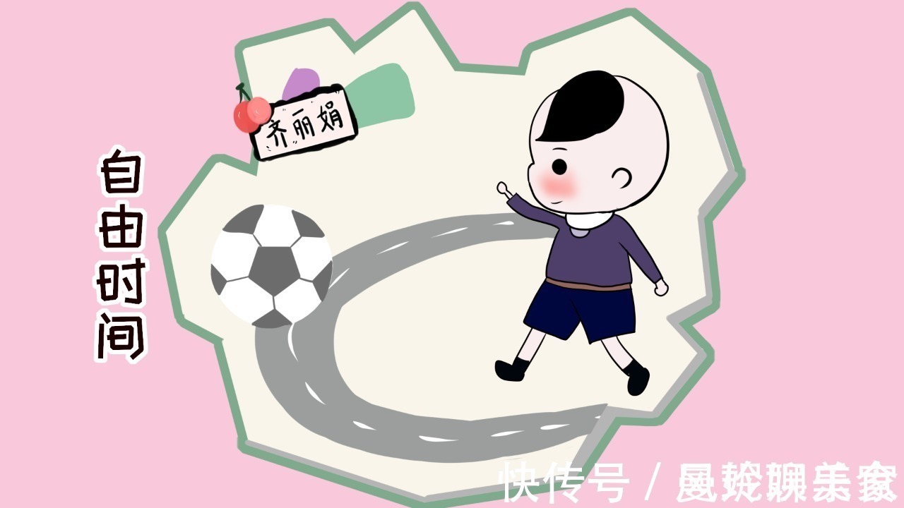 家庭|孩子成绩优异的家庭,都拥有哪些共性统计数据告诉你真相