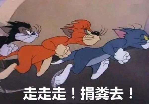 澎湃新闻|捐粪便能赚钱?网友:我能捐到它破产