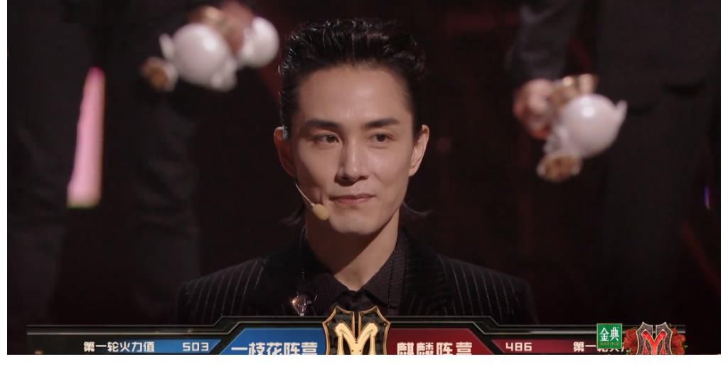 《披荆斩棘的哥哥》总决赛后续:李承铉翻红,观众不满张云龙成团